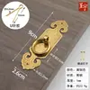 Manija de Barra Recta de Cobre Puro Imitación Antigua Estilo Chino para Puerta de Armario Cajón Gabinete, Tirador de Anillo Patrón Murciélago y Nube de Agujero Único