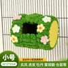 Nido de Algodón Engrosado para Loro Calidez Invernal Periquito Cacatúa Agaporni Nido para Aves de Invierno Suave Colgante Percha de Juego Nido