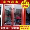 Fornecimento de fábrica Hotel porta de vidro imitação de cobre liga de alumínio porta com desenho imitação de cobre Shandong Porta dupla imitação de cobre atacado