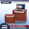 Mesa Elétrica Flip-Over com Tela LCD, Sistema de Conferência Sem Papel, Mesa de Escritório com Computador Escondido, Mesa Dobrável Automática Flip-Up
