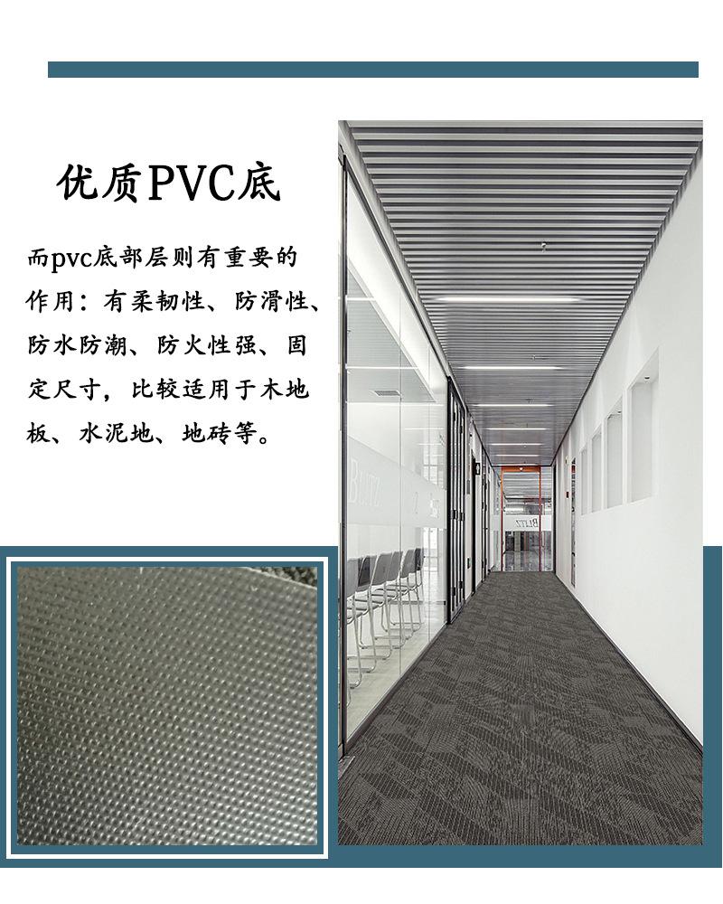 详情页-13.jpg