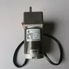 Mesa de Comedor Giratoria Eléctrica Motor de CC de 24V Caja de Control del Motor Módulo 2.5 Engranaje de 13 Dientes Control Remoto Controlador de Velocidad de 220V