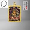 Colgante Tangka Estilo Étnico Aleación Galvanoplastia Retro Pintura Nepalí Caja Amarillo Negro Adornos Caja del Tesorero Enviar Cordón