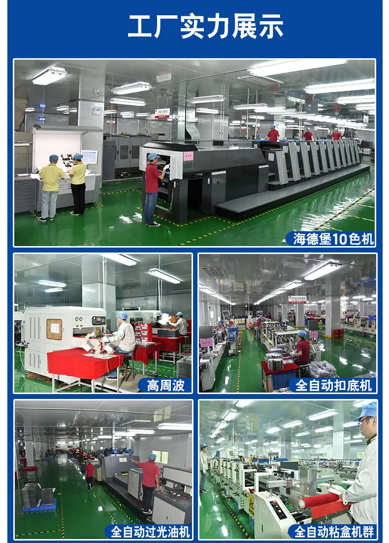 pvc包装盒定制_6