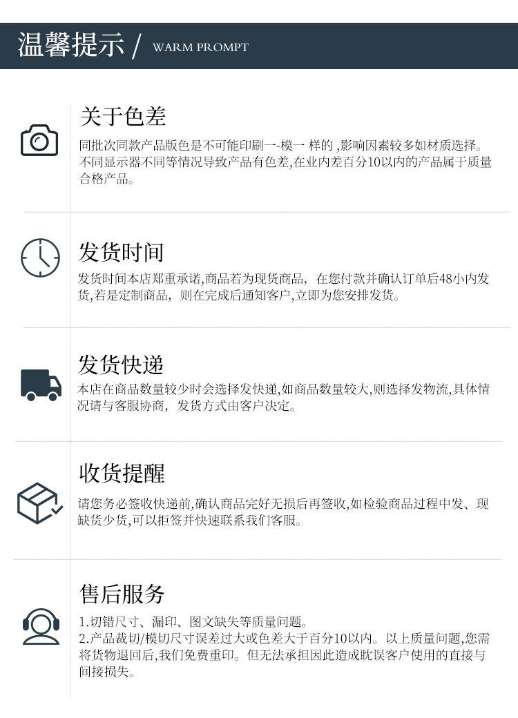 忠信发麻布袋2_07.jpg