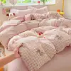 Juego de ropa de cama de algodón acolchado de cuatro piezas con funda de edredón estampada y sábana bajera, estilo coreano, adecuado para dormitorios de estudiantes, juego de ropa de cama de tres piezas