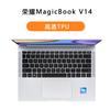 Aplicável ao Huawei Honor magicbook pro laptop D15 computador X14 TPU filme protetor de película de teclado