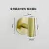 Suporte de papel higiênico Amazon em aço inoxidável, suporte para toalhas de banheiro não perfurado, suporte de papel higiênico para parede, pingente para banheiro