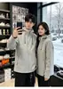 Jaqueta softshell macia com capuz estilo esportivo para atividades ao ar livre, unissex, à prova de vento, quente, com zíper, à prova de vento e impermeável, adequada para casais