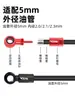 Peças de Modificação de Conector de Óleo para Freio a Disco Hidráulico de Bicicleta de Montanha Cinco Fios Adequadas para Slx/Xt/Xtr