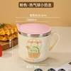 Taza de Agua Infantil de Acero Inoxidable 304 con Dibujos Animados y Asa Taza para Beber para Estudiantes de Preescolar Taza de Leche con Tapa Taza de Doble Pared