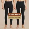 Ropa interior térmica de terciopelo alemán para otoño e invierno, pantalones de otoño para hombre, leggings cálidos y ajustados con forro polar, pantalones cálidos para hombre.