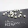 Abs Perla Imitación No Porosa Cuentas Sueltas Cuentas de Perla Falsa Accesorios de Joyería Tejidos Paquete de Material DIY Hecho a Mano con Cuentas