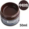 Tinta de Couro para Reparo e Coloração de Artigos de Couro, Bolsas de Couro, Sofás, Sapatos de Couro, Reparo de Danos na Pintura, Creme Restaurador de Cor para Roupas de Couro Genuíno