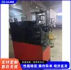 Máquina de Rosquear Tubo Redondo Galvanizado de Aço Inoxidável, Máquina de Formação por Laminação de Rosca para Tubos de Metal, Máquina de Rosquear para Guarda-Corpo de Móveis