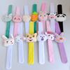 Pulseira Snap Circle de Pelúcia Desenho Animado Infantil Fofa Sanrio para Namorada Animal de Pelúcia Bate-bate Círculo Criativo Japonês e Coreano Presente
