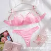 Conjunto de Lencería Estilo Y Delgado para Mujer, Sexy para Busto Grande Minimizador Color de Contraste Encaje Suave Sujetador con Aros Conjunto 24060