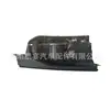 Para Land Rover Evoque, Discovery Sport Placa Protectora Inferior Lr027021 Lr066112-