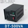 Convertidor de Voltaje 220 a 110 Transformador 110v a 220v Transformador de Alta Potencia USA 120100