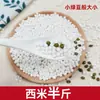Sago al por mayor, sago blanco pequeño, leche de coco a granel, tamales de arroz cristalino, ingredientes para ensalada de frutas, piezas pequeñas y medianas, envío gratis