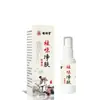 Spray Desodorante y Purificante para la Piel Mingxiangtang 60ml