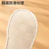 Pantuflas de Interior y Exterior para las Cuatro Estaciones Universales Antideslizantes para Mujer de Tela Pantuflas Antideslizantes para Mujer Lino para el Hogar Algodón y Lino