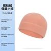 Toucas de Ciclismo Outono e Inverno Transfronteiriças Capuz para Capacete de Motocicleta para Corrida ao Ar Livre Chapéu Quente Polar à Prova de Frio