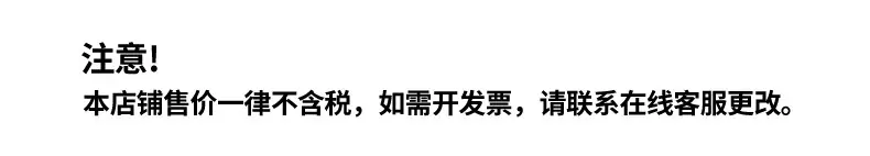 O1CN01DvDtZ72CD76QpnQCo_!!9976