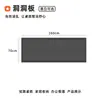 Tablero perforado Wg6Q Mampara de pared para e-sports Personalizable, Estante de almacenamiento, Escritorio de estudio para computadora Decoración Estante de almacenamiento de escritorio