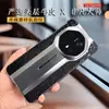 Para Huawei Mate70RS Diseño Porsche funda de teléfono de cuero capa superior 60rs cuero de alta gama plata mate