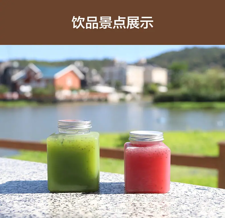 四方瓶_08.jpg