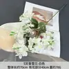 Flores Artificiales Blancas de Alta Gama para Bodas, Arreglos Florales de Decoración para Bodas Estilo Coreano, Materiales Duraderos de Flores de Seda, Suministro Directo del Fabricante, Venta al Por Mayor