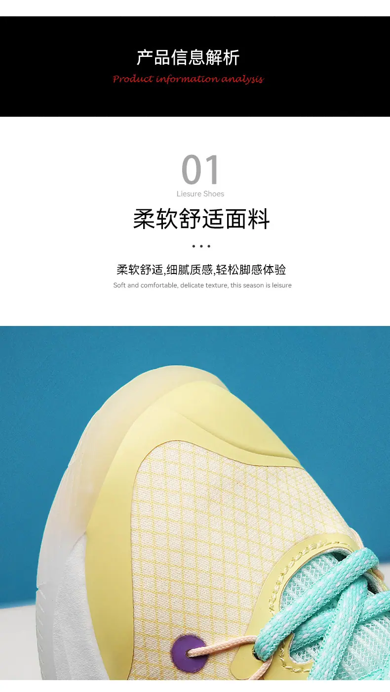 详情页(1)_04.jpg?x-oss-process=image/format,png