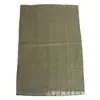 La fábrica de bolsas tejidas de plástico Pengcheng produce bolsa tejida de PP gris tipo piel de serpiente 90x130cm juego de bolsas de embalaje exprés