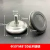 M8M6 Base Blanca Acero Inoxidable Pad de Pie Ajustable Taza de Ajuste para Pie Pad de Pie para Piso Pad de Pie para Mesa
