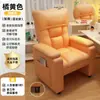 Sofá Sillón para Computadora para Uso en Casa, Asiento Cómodo con Respaldo, Sillón Perezoso Espacio de Ocio tipo Cápsula, Sofá Sillón para Cafetería de Internet, Gaming y E-Sports