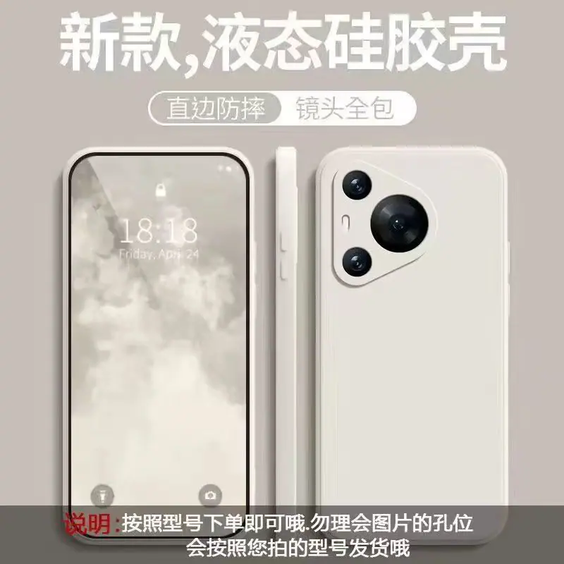 SKU图片_008