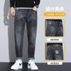 3 Jeans Nuevos para Hombre Seiko 2023 Primavera y Otoño Tendencia Calidad Alta Elasticidad Alta Ajustados Pequeños Pierna Recta Jeans Más Vendidos