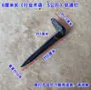 Puntas de Carretera Cuadradas para Minería, Puntas de Carretera Estándar para Minas de Carbón, Varias Especificaciones, Clavos de Ferrocarril Hechos a Mano para Traviesas de Vía