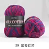 Cor 3 fios algodão leite cor tingimento segmentado gradiente bebê boneca de bebê lã tricotado à mão diy material bolsa