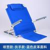 Fabricante Vende Estrutura de Encosto, Almofada de Encosto de Cama, Suporte de Encosto de Cama para Idosos, Suporte de Encosto, Cadeira de Encosto para Quarto de Dormitório Universitário