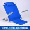Estrutura de Encosto Personalizada, Almofada de Encosto para Cama, Suporte de Encosto para Cama para Idosos, Suporte de Encosto para Dormitório Universitário, Cadeira de Encosto para Dormitório