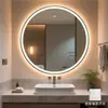 Espejo de Baño Inteligente Redondo para Hotel de Todas las Estaciones 4.0 Pantalla Táctil Espejo Iluminado Espejo de Maquillaje Montado en la Pared del Baño