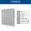 Gabinete de Almacenamiento de Teléfonos Móviles para Estudiantes, Gabinete de Teléfonos Móviles para Empleados, Gabinete sin Almacenamiento con Puerta y Cerradura, Gabinete de Almacenamiento de Objetos de Valor
