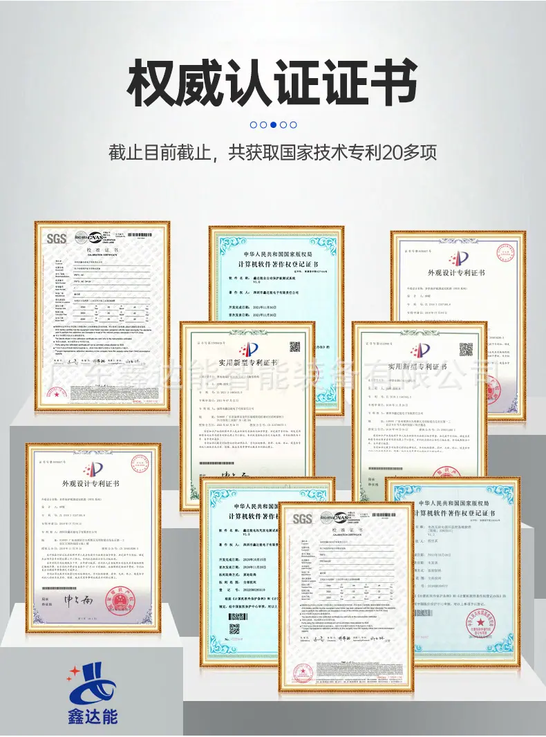 详情图片_02.jpg