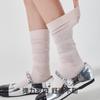 Calcetines para Mujer Primavera y Verano Estilo Japonés Perezoso Calcetines Apilados para Mujer Suaves Esponjosos Sentido de Chica Fresca Calcetines de Algodón Calcetines de Tubo Largo para Mujer