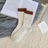 Calcetines Holgados Versátiles Simples de Doble Costura en Bloques de Color de Moda Otoño Invierno Cálidos Estilo Japonés Calcetines de Media Pantorrilla con Rayas Verticales Calcetas Zhuji