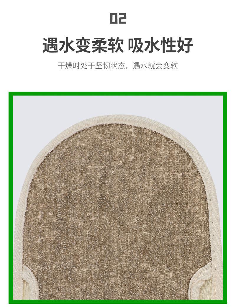 点麻手套_05.jpg