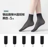 Calcetines finos de verano para mujer, antienganches, antideslizantes, calcetines invisibles, seda hilada al núcleo, silicona punteada, sin costuras, calcetines cortos transparentes de cristal