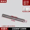 Suporte de Ângulo Espesso de Aço Inoxidável com Furo Longo Ajustável Cabeça Dupla Móvel Fixador Conector de Ângulo Reto 90 Graus Suporte de Placa Reta em Forma de L